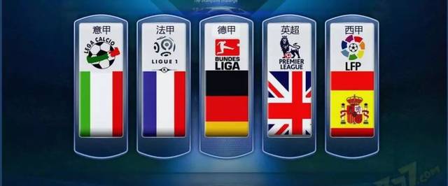 他对大赛的 他对大赛的